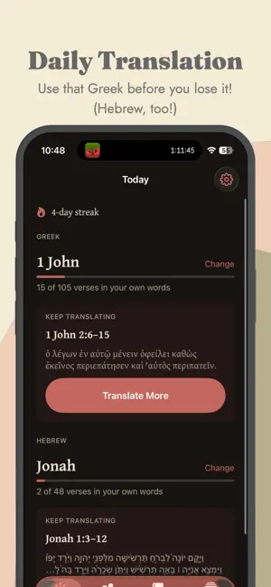 Sacred Scriptorium screenshot 1