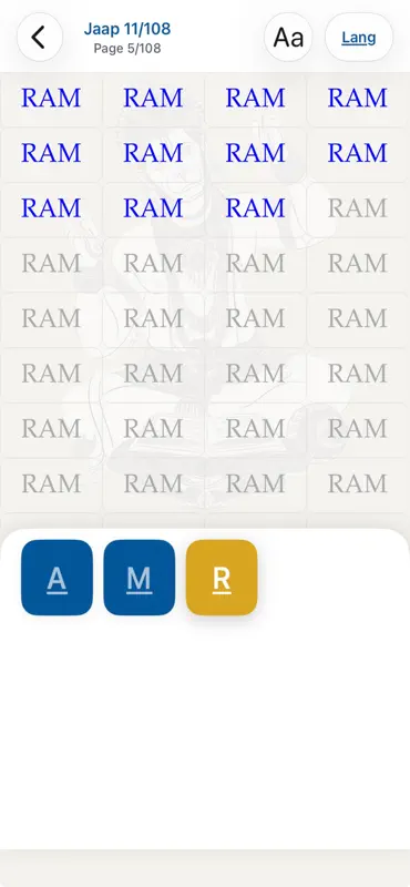 Ramnaam Book screenshot 6 of 6