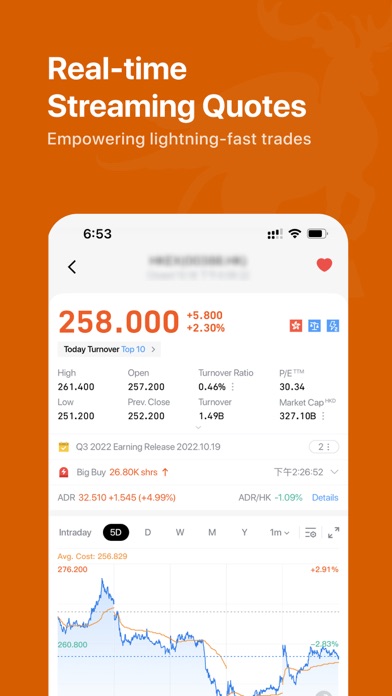 CSL Trade+ for HK & US Equity Screenshot