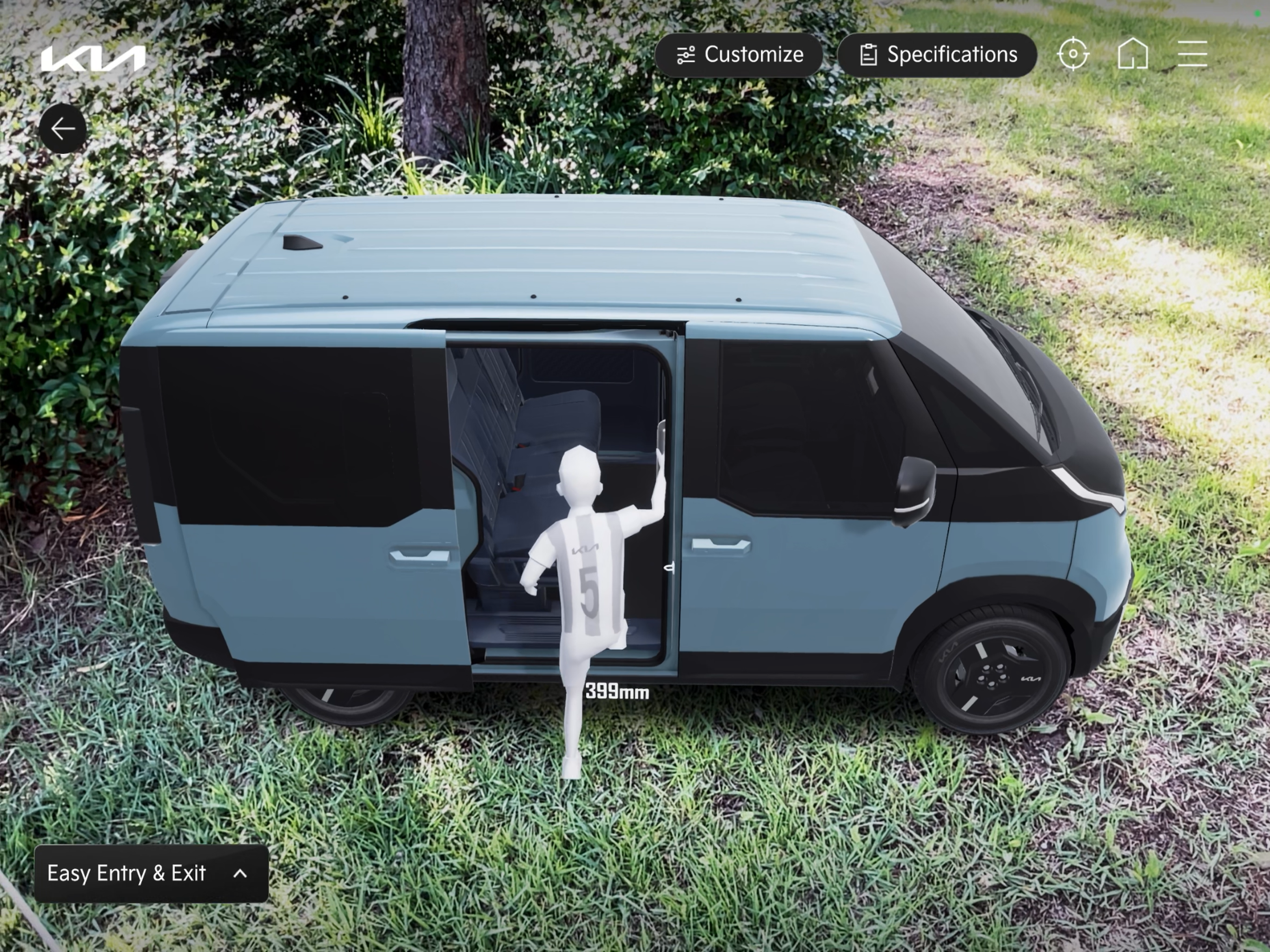 Kia PBV AR+ screenshot 8