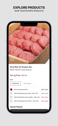MLS UAE Screenshot 1 of 5