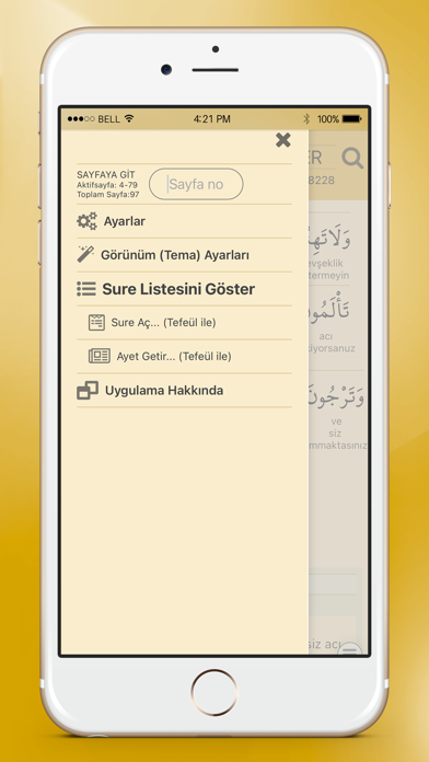 Hizbul Kuran Screenshot