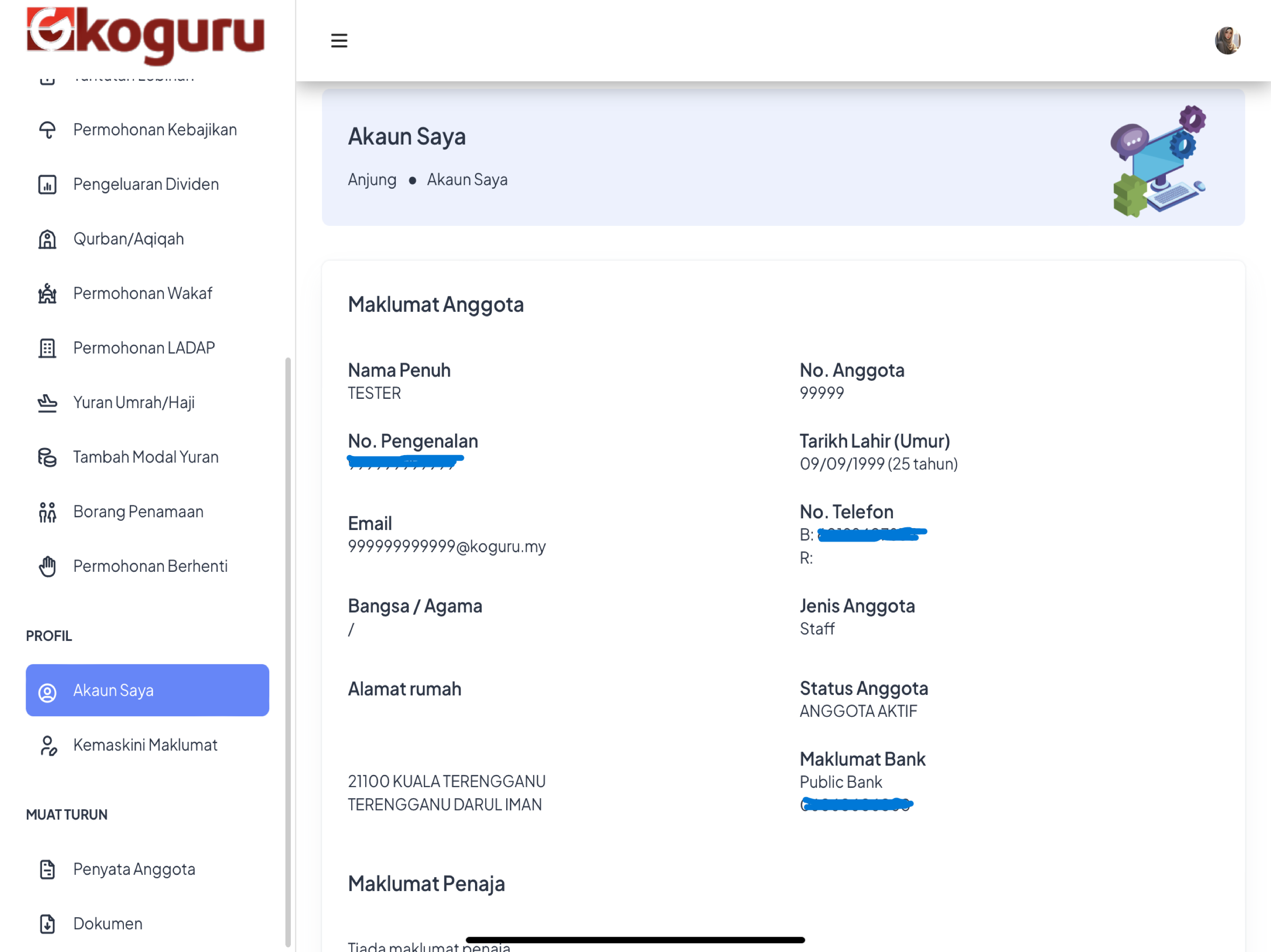 eKOGURU screenshot 19