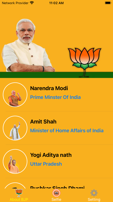 iSupportBJP Screenshot