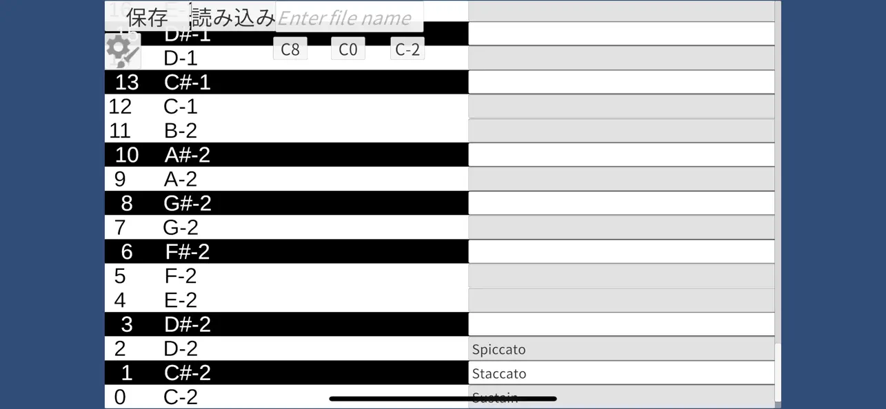 KeySwitchMapMaker (iOS) Ved: Yuki Akehi
