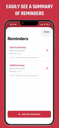 Simple Nepali Calendar (Patro) screenshot 5