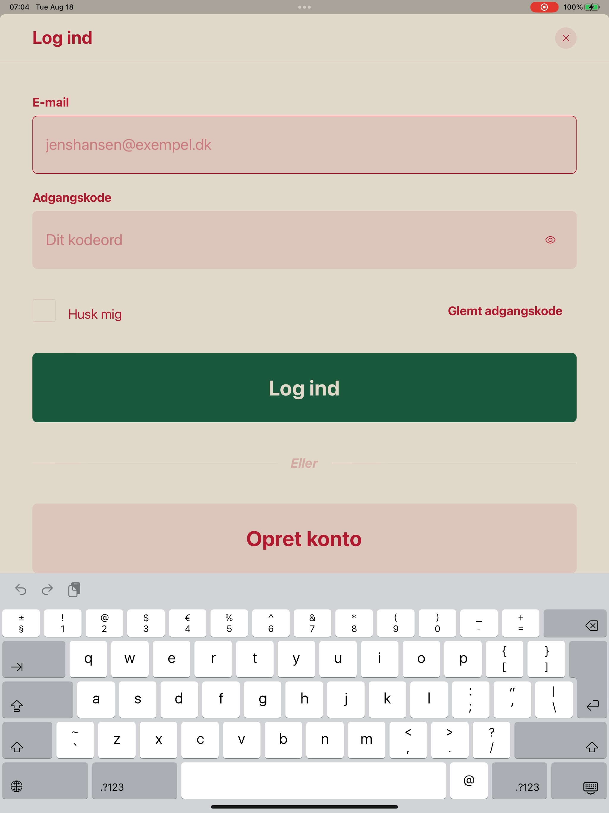 Cantinos Nærum DK screenshot 12