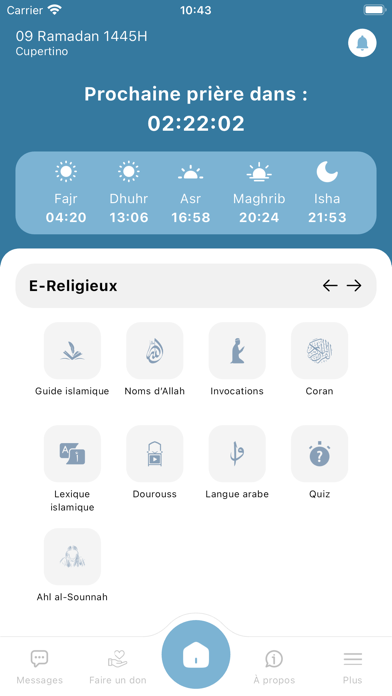 E-Umma Islamia Screenshot