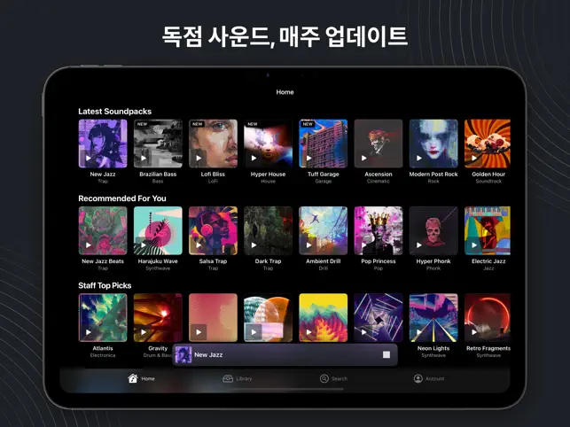 Launchpad - Music & Beat Maker전체_4