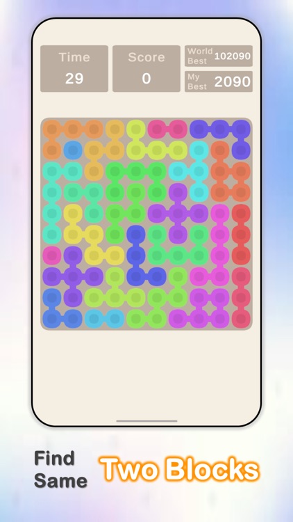 BlockBlast - ScoreArchive screenshot-3