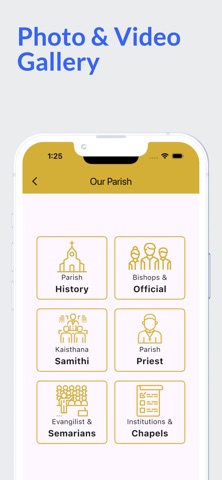 Qahal Pro screenshot