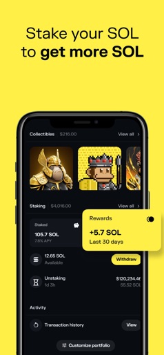 Solflare - Solana Wallet screenshot 7