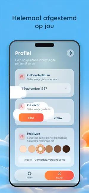 UVSeQure iPhone screenshot 6