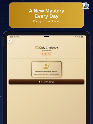 ChronoGuess: History Quiz iPad screenshot