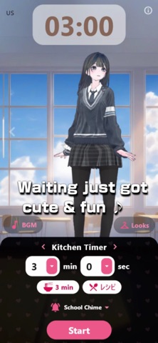 Kawaii Timer: Study & Kitchen Screenshot 1 of 5