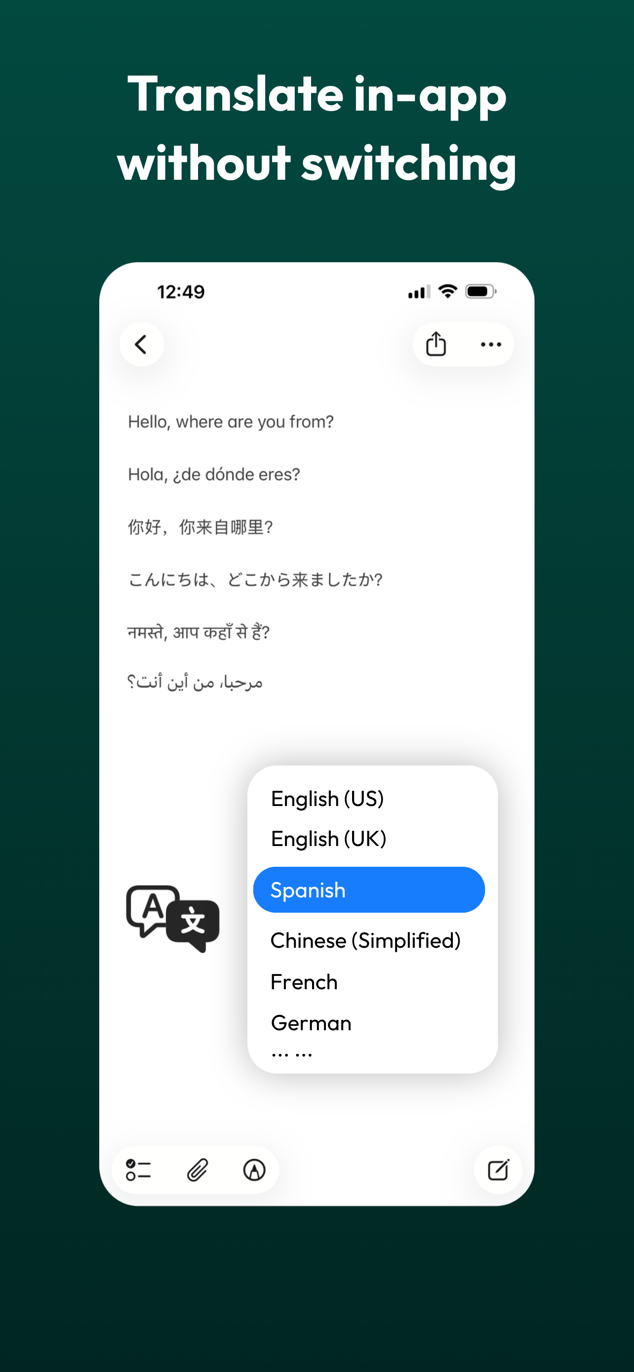 TypePilot – The AI Keyboard