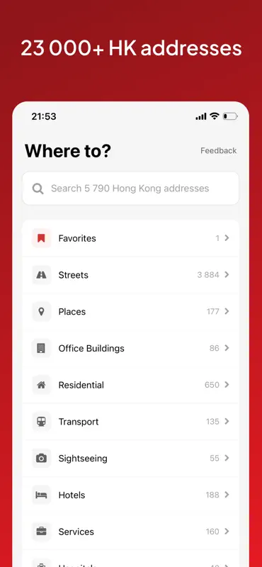 Hong Kong Taxi Translator screenshot 1 of 6