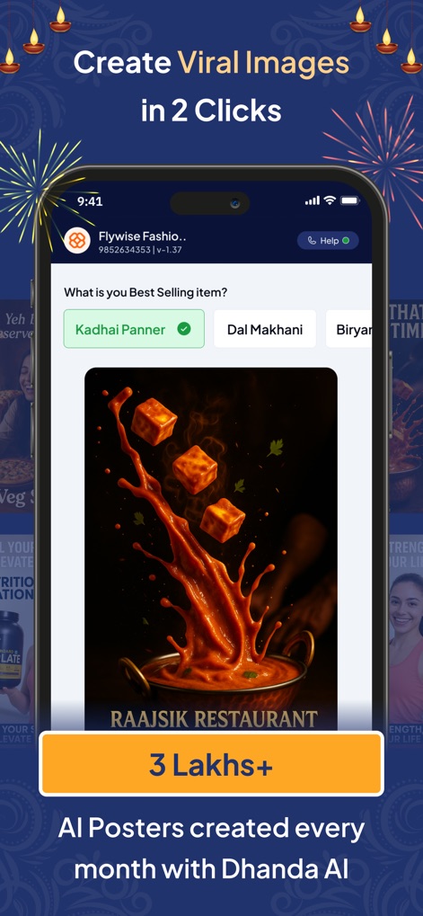 Dhanda - Businesses can effortlessly produce high-quality visual content by selecting popular products and leveraging AI to generate eye-catching images.