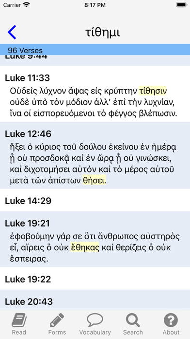 Greek New Testament Study App Screenshot