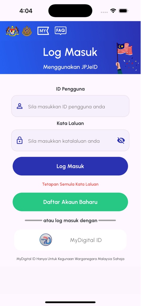MyJPJ - The 'Log Masuk' interface provides secure access to the app, featuring dedicated input fields for User ID and Password, alongside an option to 'Daftar Akaun Baharu' for new users.