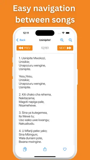 Tenzi Za Rohoni (Swahili) screenshot 2