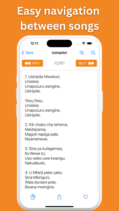Tenzi Za Rohoni (Swahili) Screenshot
