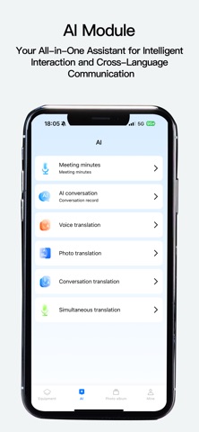 OneAI Hub Screenshot 2 of 4