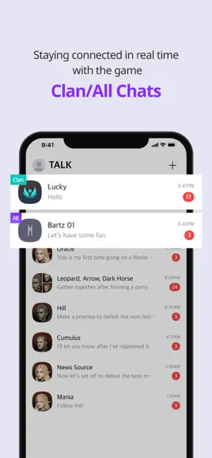 PURPLE: Gameplay and chat screenshot 3