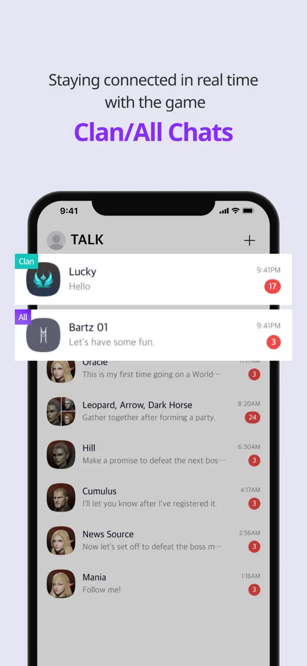 Screenshot #3 pour PURPLE: Play, Chat, and Stream