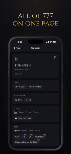 Symbolum screenshot 2