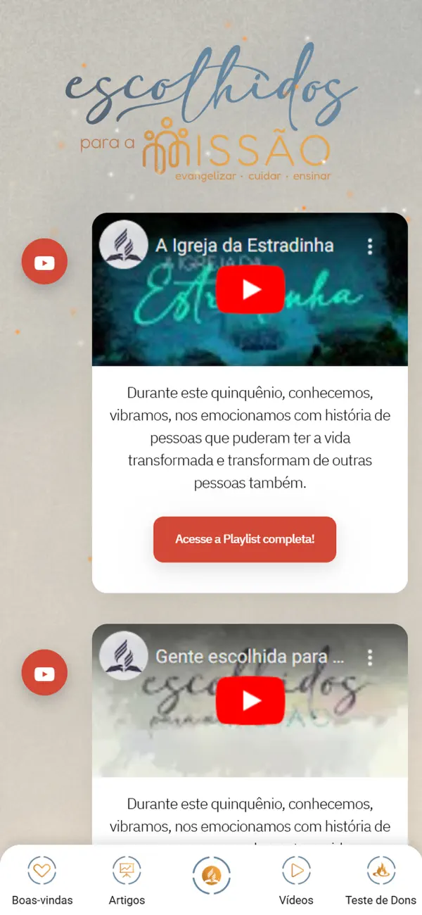 Screenshot #2 pour Ame7