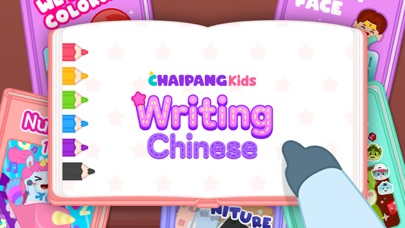 Writing Chinese-Chaipang Kids Screenshot