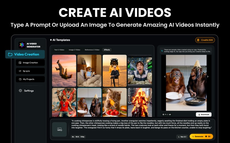 AI Video - AI视频生成器 screenshot