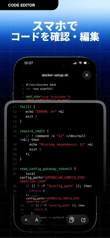 Mobile IDE for Codex AI GPT screenshot 6 of 8