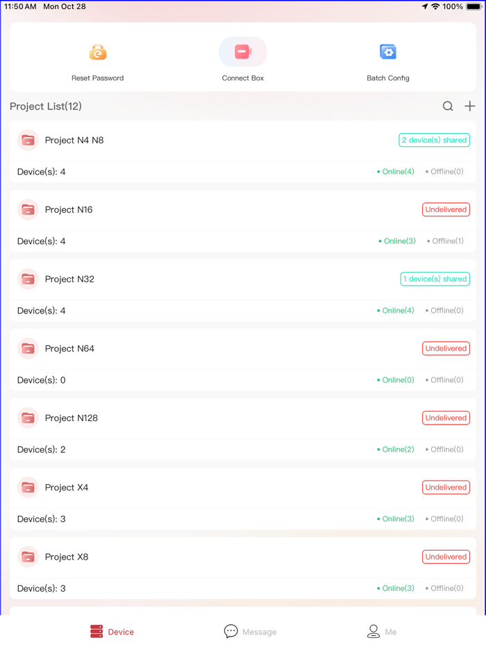 Alibi Vigilant Mobile 2 Pro