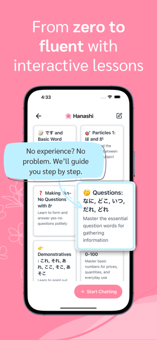 Hanashi - Learn by Speaking Screenshot 5 of 7