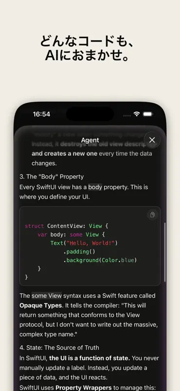 Mobile IDE for Claude Code AI screenshot 3 of 4