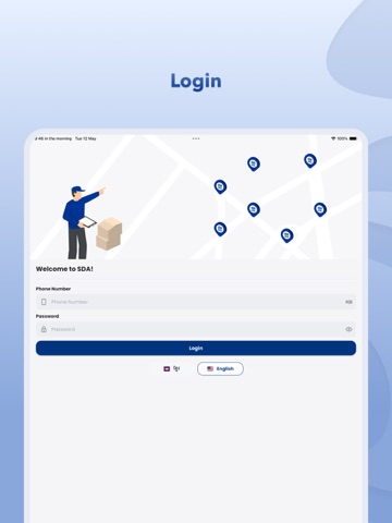 Smart Delivery App - SDA iPad screenshot