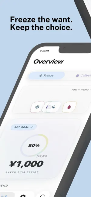 Freezin screenshot 1