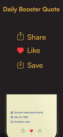 Booster screenshot