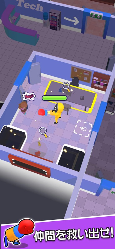 Doll House: One More Room screenshot 5