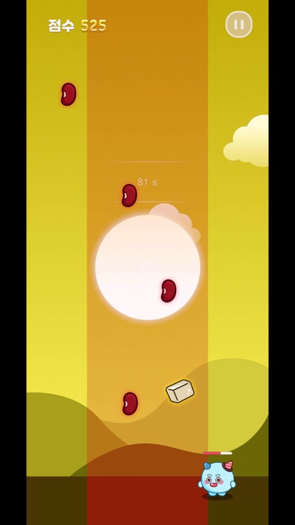 뿌꾸 대모험 screenshot-4