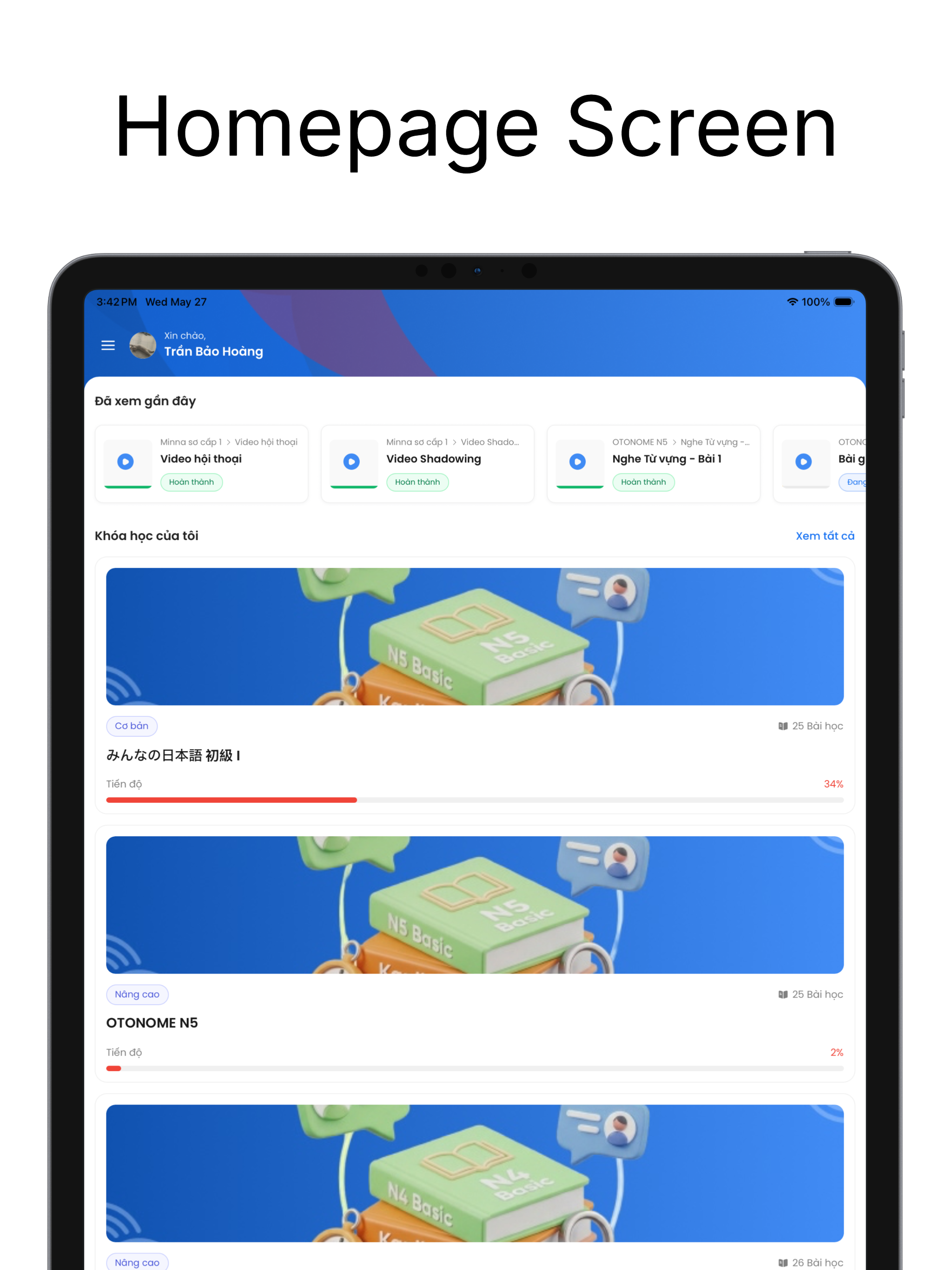 Gambaru LMS screenshot 8