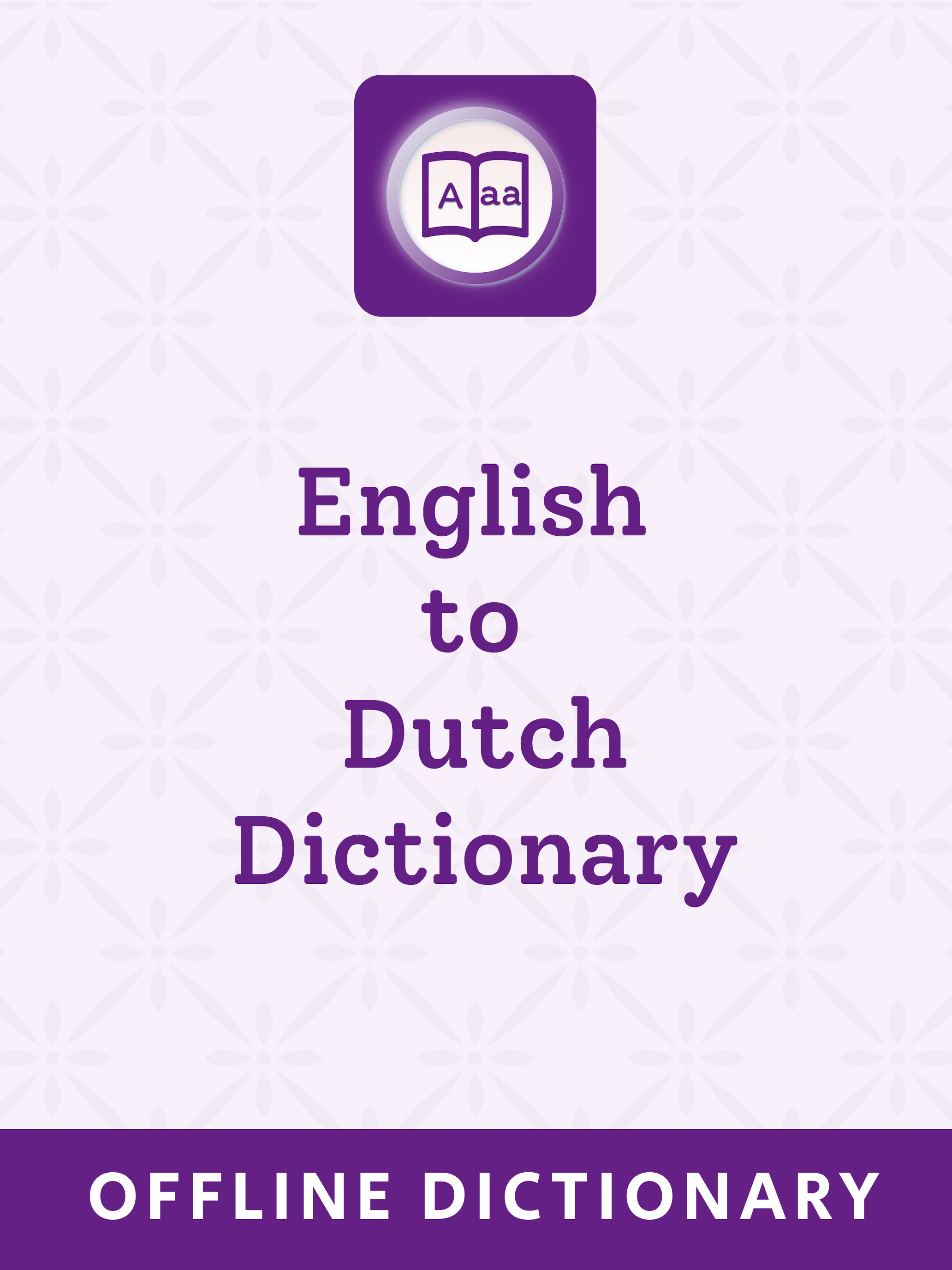 Dutch | Dutch Dictionary screenshot 9