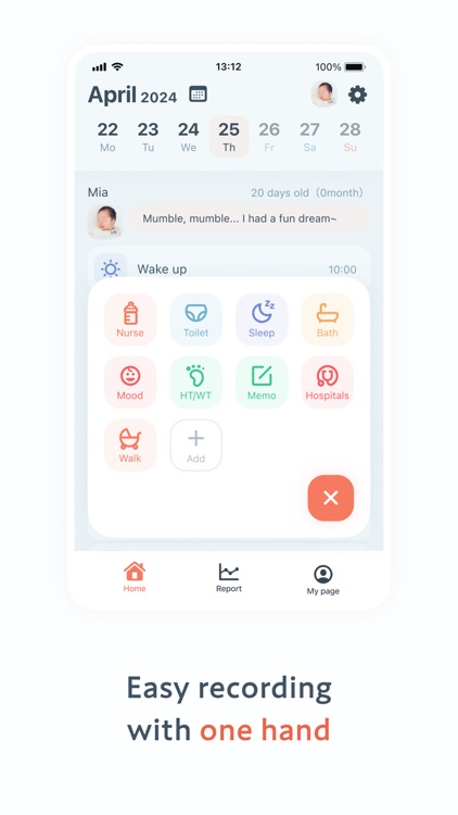 Childcare log - colone