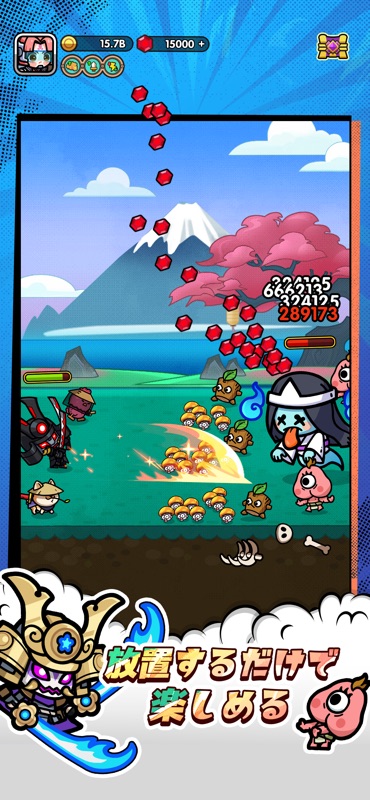 ドタバタ王子くん screenshot 7