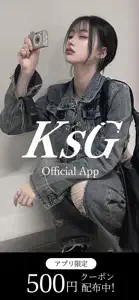 KsG 韓国レディースストリートファッション通販 screenshot #1 for iPhone