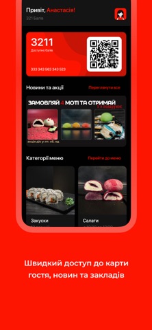 Crab Club iPhone screenshot