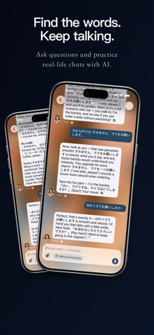 FreeLingo Language Flashcards Screenshot 6 of 8