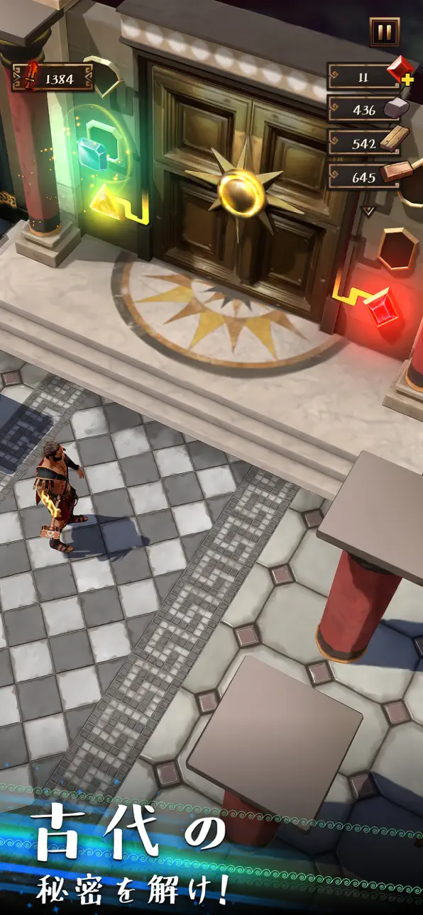 Deus Myth Hack screenshot 5 - iOS game interface